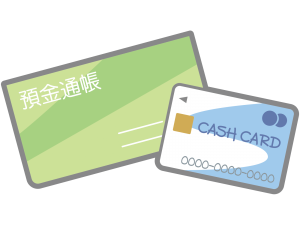通帳とカード