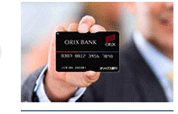 card-orikkusubank