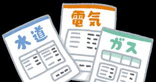 Q.おまとめ中こそ注意！公共料金が払えなくなったら、電気・ガス・水道はいつ止まる？