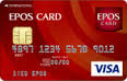 epos_card