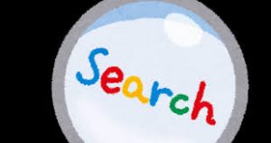 search