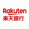 充実した内容で人気の【楽天銀行スーパーローン】を徹底検証！